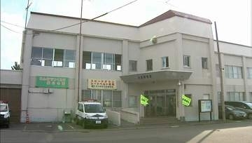 トラクターの下敷きになり高齢とみられる男性が死亡　発見時エンジンは停止　家族が発見し119番通報　北海道厚沢部町