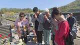 「サハリン残留日本人の遺骨が札幌の共同墓所へ　戦後の混乱で日本に引き揚げられず…遺族「夫の望みをかなえられうれしい」」の画像1