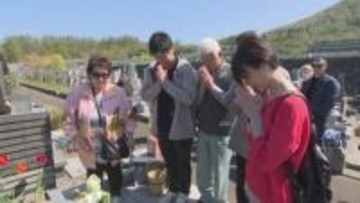 サハリン残留日本人の遺骨が札幌の共同墓所へ　戦後の混乱で日本に引き揚げられず…遺族「夫の望みをかなえられうれしい」