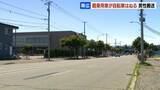 「【帯広】自転車の79歳男性、軽乗用車にはねられ病院搬送　会話ができない状態　27歳男を現行犯逮捕」の画像1