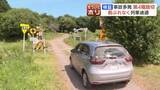 「【検証】踏切事故多発…警報機も遮断機もない「第4種踏切」の危険性 「危険だけど生活に必要」な現場が抱える課題とは」の画像1