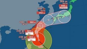 【台風情報】沖縄・先島諸島から九州の西へ…大型で非常に強い台風30号(チャンパー) 中心気圧940hPa 最大瞬間風速65m/s 、26日ごろ温帯低気圧に変わり西日本に接近か 進路予想と週間予報《10月22日午後9時45分・気象庁発表》