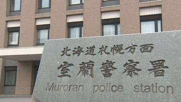 「ストレス発散と性欲を満たすため」 靴の先端に穴をあけて小型カメラを仕込む　10代女性のスカートの中を盗撮した疑いで48歳の男を逮捕