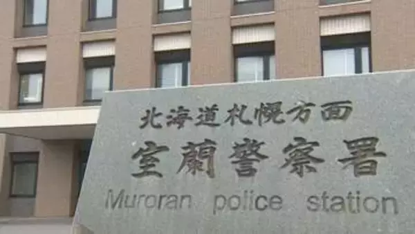 「ストレス発散と性欲を満たすため」 靴の先端に穴をあけて小型カメラを仕込む　10代女性のスカートの中を盗撮した疑いで48歳の男を逮捕