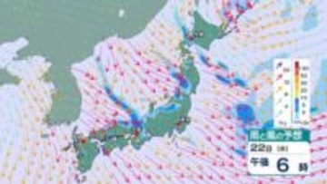 【少雨情報】四国地方で降水量が平年の1割以下に　農作物への影響や林野火災に注意　今後1か月程度は降水量少ない状態続く