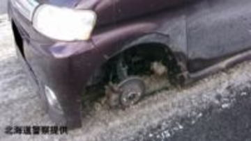 30代女性が運転のレンタカー「タイヤが外れて走行不能となった」ナット4本のうち1本破損、直前にガタつく“違和感”北海道小樽市・国道5号線