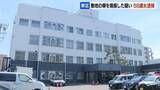 「【札幌市東区】建物の塀を焼損させた疑いで58歳無職の女を逮捕…付近の連続火災への関与もほのめかす」の画像1