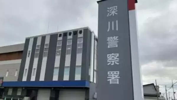 札幌のホームセンターでネジを万引き⇒制止した男性店員を車で5ｍ引きずって逃走【事後強盗事件】逮捕された26歳男を逮捕「ネジを盗みました」