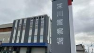 札幌のホームセンターでネジを万引き⇒制止した男性店員を車で5ｍ引きずって逃走【事後強盗事件】逮捕された26歳男を逮捕「ネジを盗みました」