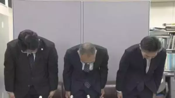 赤い羽根共同募金で少なくとも1億8000万円使途不明　管理していた50代事務局長を懲戒解雇　北海道共同募金会