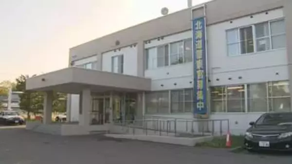 焼け跡から年齢・性別不明の遺体見つかる《壮瞥町で平屋建て住宅火災》住人の70代女性と連絡とれず