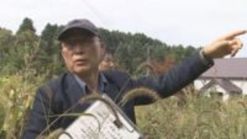 クマ駆除ハンターの猟銃許可取り消し訴訟　最高裁で27日弁論「発砲は違法」とした2審判決見直しか…原告「高裁判決は公益性を考慮していない」