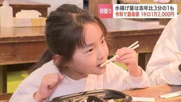 「よかった食べられて」漁師が赤字覚悟で運んできたスルメイカ初水揚げ　量は前年の3分の1でも令和で最高値　今後の漁に不安も、イカのマチ・函館に活気