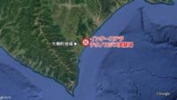 北海道大樹町のロケットベンチャー実験場周辺の草地で火災　エンジンの燃焼実験中　消火活動が続く　けが人は無し