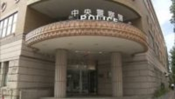 「働かせてはいけない人を働かせた…」自分の店でホステスとして不法就労させたとして、タイ国籍の女を逮捕　ホステスとして働いた女2人も資格外就労か