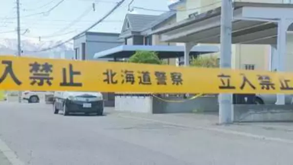 小学1年の6歳男児殺害疑いで46歳母親を逮捕「子どもが死んだ、殺した」と自ら通報後「私は殺していません」と否認　札幌市手稲区