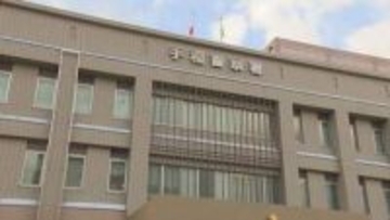 「自宅に不審な手紙がある」20代女性の自宅に押しかけるストーカー行為か《54歳の男を逮捕》被害女性とは従業員と客の関係　札幌市
