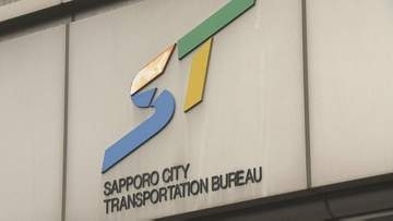 【続報】原因はシステム障害　札幌市営地下鉄でクレジットカードのタッチ決済に不具合　約40分後に復旧　１万2000人～１万6000人が利用