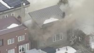 【速報】札幌市厚別区の住宅で火災「玄関付近から煙」と近隣住民が通報　住宅内から70代女性を救助（意識あり）