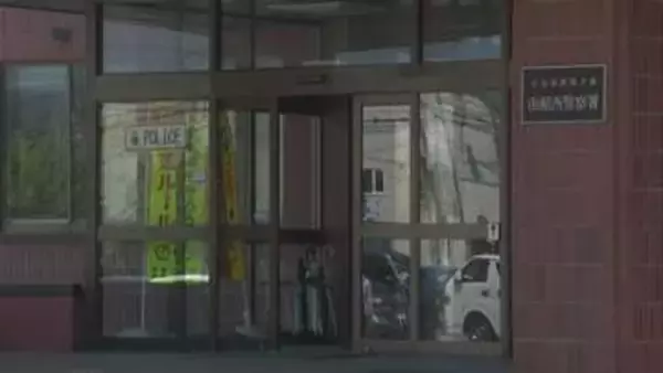 「本当は働いていたが、不正受給することにした」収入を隠して生活保護費を不正受給した疑い　48歳男を逮捕　北海道函館市