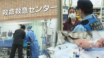 【病院消滅の危機】「生まれた地域で命の格差があってはならない」8割を超える公立病院が厳しい経営…年間8000人が頼る日本最北の救命救急センターも10億円弱の赤字…生き残りをかけ模索する“命の砦”に密着