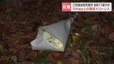 「【江別集団暴行死】交際相手の川村被告との間に生じたストレス　当時17歳少年が語った暴行の理由」の画像1