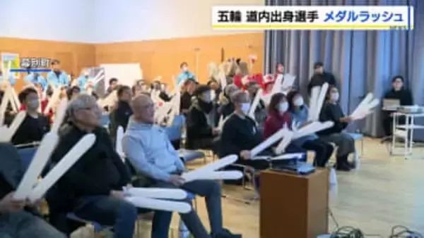 おめでとう！髙木美帆(31・幕別町）スピードスケート女子1000ｍで銅、二階堂蓮(24・江別市）もジャンプ男子ノーマルヒルで銅【ミラノコルティナ五輪™】北海道出身選手が躍動