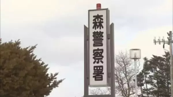 無施錠の他人の車を物色か　菓子パンとコーヒーを盗んだ疑いで無職の71歳男を逮捕　北海道鹿部町