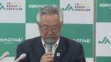 「【中東情勢が直撃】JA北海道中央会が国に対策要望へ　燃油や肥料の高騰で生産現場で高まる不安　国が管理する「備蓄米32万トンは少なすぎる」との見解も」の画像1