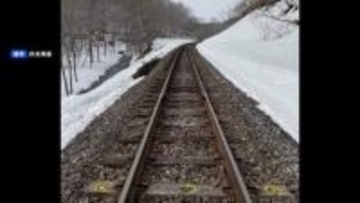 【JR北海道】函館線で線路脇の盛土約20ｍ浸食　長万部～蘭越が4月1日終日運休　熱郛（ねっぷ）と目名間で職員が点検中に発見