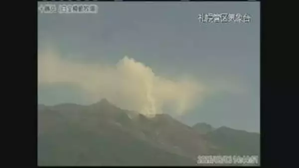 【続報】北海道・十勝岳が「ごく小規模な噴火」　噴火警戒レベル「2」を継続