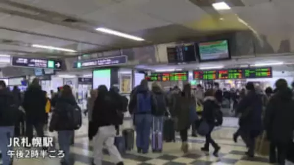 【運行情報】暴風雪予報でJR札幌圏6日・7日は終日「間引き運転」　エアポートも毎時1～2本程度の運休