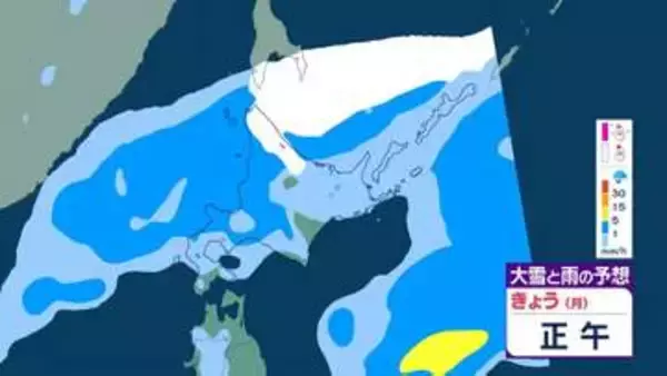 【GWに雪景色？】北海道宗谷・紋別地方で20～25㎝降雪予想…5日朝までの24時間、中頓別町・枝幸町・雄武町付近は平地でも積雪か《気象庁最新シミュレーション》