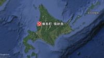 増毛町で雪崩　40代男性１人埋まるも救助され意識あり