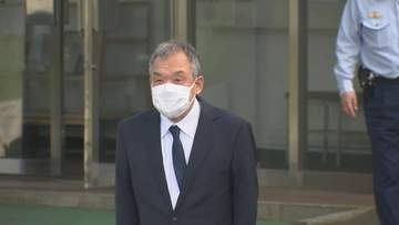【速報】桂田精一被告（62）が保釈【知床沖観光船沈没事故】保釈金は1500万円　禁錮5年の実刑判決に「謝罪と償いを続けていく」とコメントも無罪主張し、即日控訴