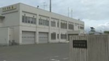 経理担当していた38歳の女　勤務先などから現金70万円横領か「横領したことは一度もありません」否認　被害総額1600万円以上とみて裏付け捜査　北海道日高町