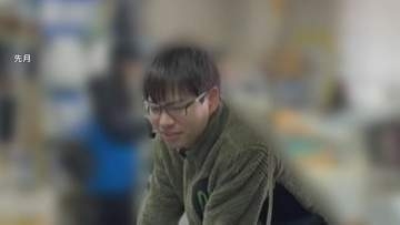 妻の遺体を焼却炉に入れて焼損　旭山動物園職員の33歳の男を死体損壊の罪で起訴　旭川地検、　捜査本部は容疑が固まり次第、殺人容疑で再逮捕方針
