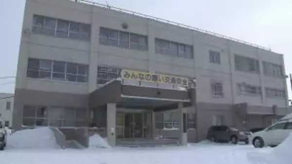 公園を歩いていた20代女性が突然男に抱きつかれ下半身を…不同意わいせつ容疑で自称62歳の男「記憶にない」北海道江別市