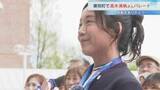 「「第二の人生を思い切り満喫してみたい」髙木美帆さんが地元・幕別町でパレード　交流会で約1200人が功績称える　今後の活動はSNSなどで発信予定」の画像1
