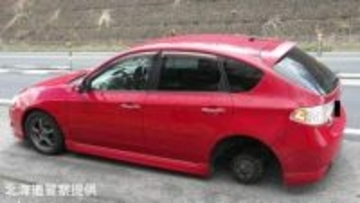 「走行中にタイヤが外れた」左後輪が脱落　巻き込まれた人や車なくけが人なし、ボルト折れ？ナット外れ？警察が原因調査中　北海道名寄市