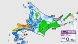 「【土日の天気】札幌は1日で20㎝の降雪予想　雪の中心は手稲区や北区、東区方面となる見込み」の画像1