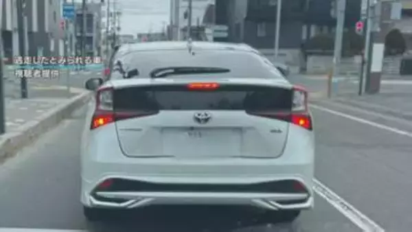 独自【千歳ひき逃げ】発見された名古屋ナンバー車は愛知県警が追う「トクリュウ」関与疑いの車だった…当て逃げ後に運転手を交代したと目撃情報　男2人は現在も逃走中