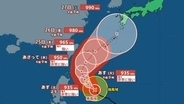 【台風情報】台風7号（メーカラー）の進路予想…22日正午時点でフィリピンの東を北上中、沖縄・奄美では暴風や大しけのおそれ　西日本では前線の動きにも注意《雨・風シミュレーション》