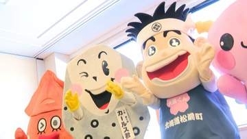 函館空港に「まんべくん」「ずーしーほっきー」らが大集合　道南の人気マスコットが親しみやすさを生かし交通安全を呼びかけ