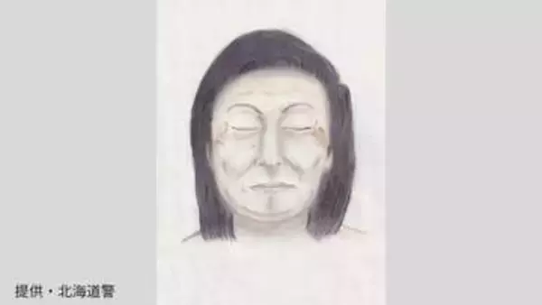死亡女性の似顔絵公開　釧路警察署が情報提供呼びかけ　55歳以上でグレーのパーカーにチェック柄ズボン姿　死因は溺水による窒息　警察が所持品も公開