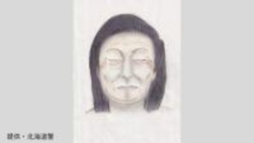 死亡女性の似顔絵公開　釧路警察署が情報提供呼びかけ　55歳以上でグレーのパーカーにチェック柄ズボン姿　死因は溺水による窒息　警察が所持品も公開
