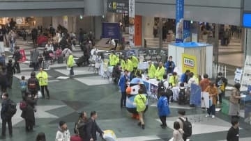 新千歳空港で北方領土返還要求キャラバン「領土問題に関心を持って」北海道と元島民たちの団体『千島連盟』が主催