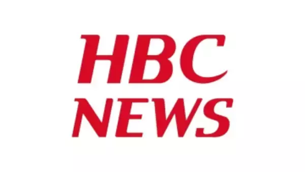 リサイクル工場で機械に巻き込まれて作業員が死亡　会社とセンター長を書類送検《旭川労働基準監督署》