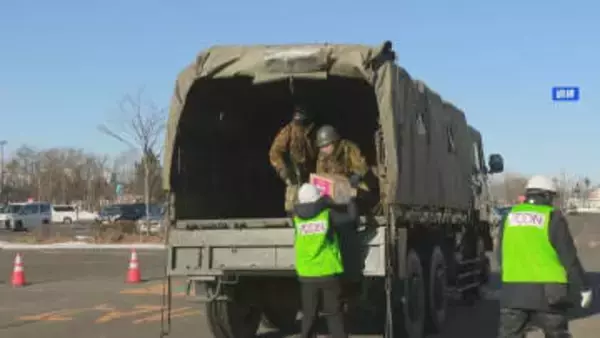 厳冬期の千島海溝沖地震を想定した物資輸送訓練　北広島市⇒帯広駐屯地、ヘリコプターで釧路市へ　イオンと陸上自衛隊「住民の安心感に繋げたい」