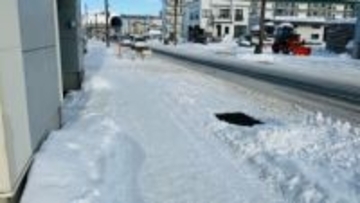 下校中の小学5年男児が男に襲われる、すれ違いざまに腹を殴打…35～40歳のがっちり体型の金髪メガネ着用の男が逃走中　札幌市西区